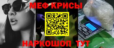 хмурый Пугачёв