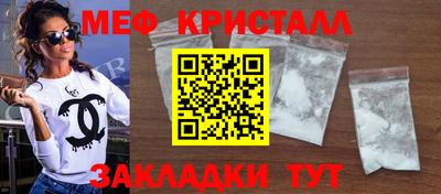 хмурый Первоуральск