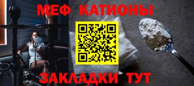 хмурый Пугачёв