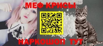 соль курить ск Пенза