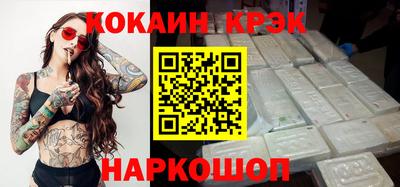 каннабис Партизанск