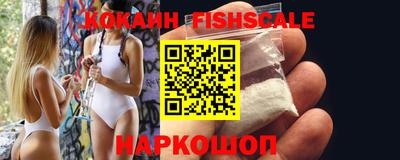 2c-b Пыть-Ях