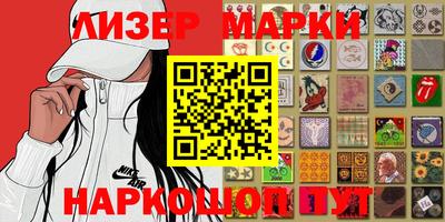 2c-b Пыть-Ях