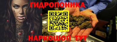 мяу мяу мука Пушкино