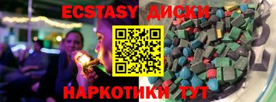 хмурый Первоуральск
