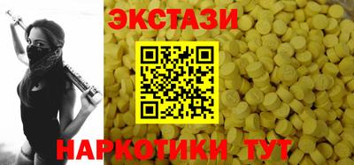 хмурый Пугачёв