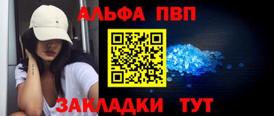 2c-b Пыть-Ях