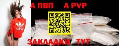 2c-b Пыть-Ях
