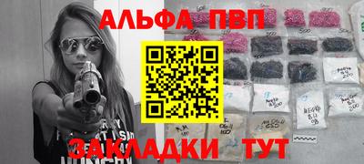 хмурый Первоуральск