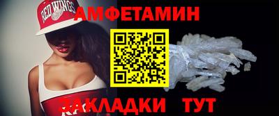 каннабис Партизанск
