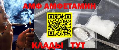 2c-b Пыть-Ях