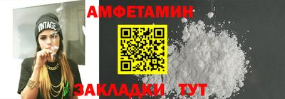 хмурый Первоуральск