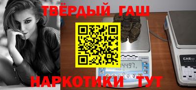 хмурый Первоуральск
