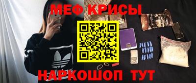 хмурый Первоуральск