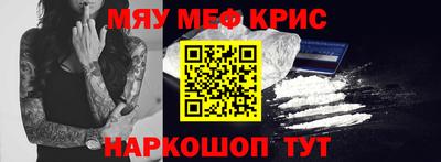 хмурый Первоуральск