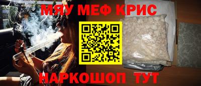 хмурый Первоуральск
