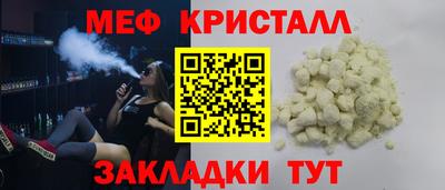 хмурый Первоуральск